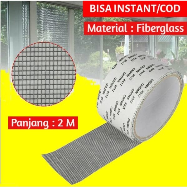 

(BISA COD!!!) AWECOZEZQ Lakban Kawat Nyamuk Tambalan Jendela Window Repair Tape - AW25