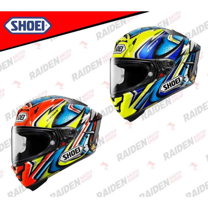 SHOEI X-Fifteen X15 Daijiro Kato