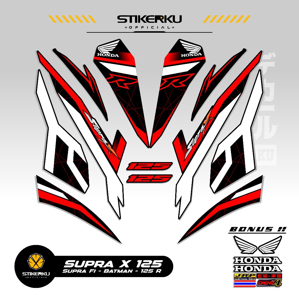 STRIPING SUPRA X 125 MOTIF X19 STIKER SUPRA BATMAN 125 2008 2013 STICKER WAVE 125 STIKERKU DECAL