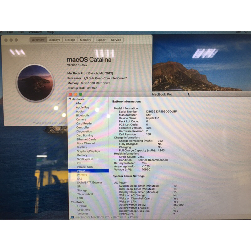 macbook pro 15 inch 2012