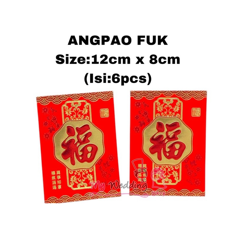 

ANGPAO FUK