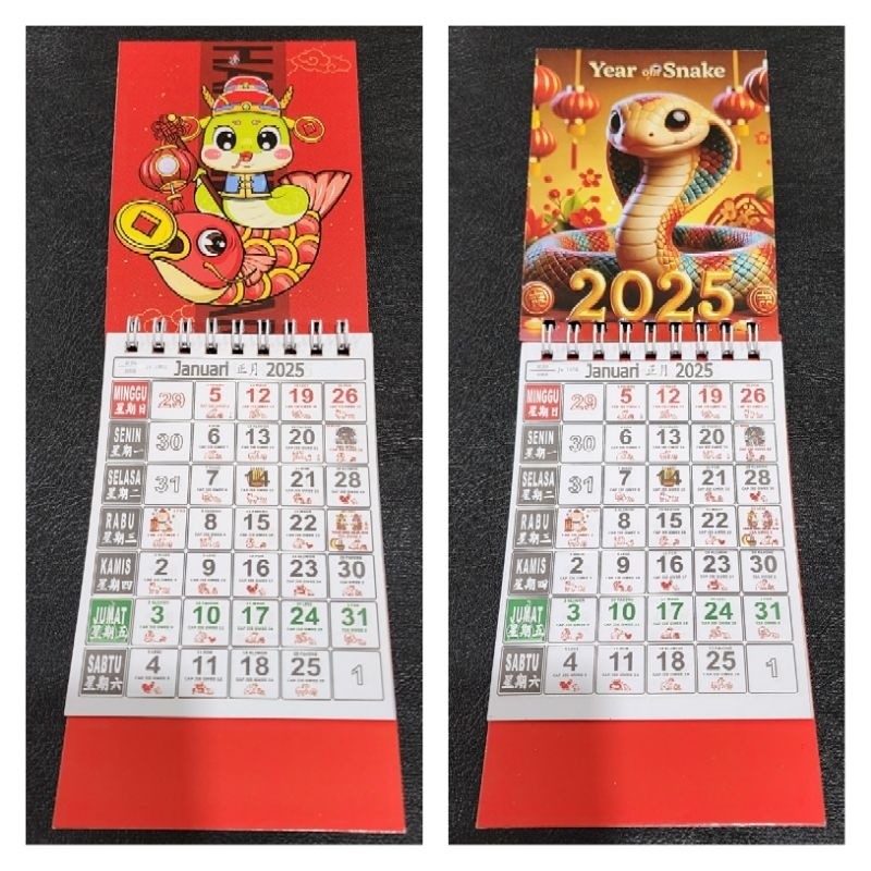 

kalendar bulanan mini #2