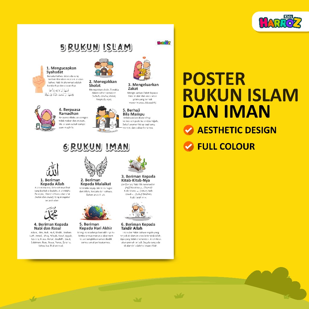 Poster A3+ Edukasi Rukun Islam Rukun Iman Muslim Anak Paud TK SD Mengenal Agama Islam Poster Dinding