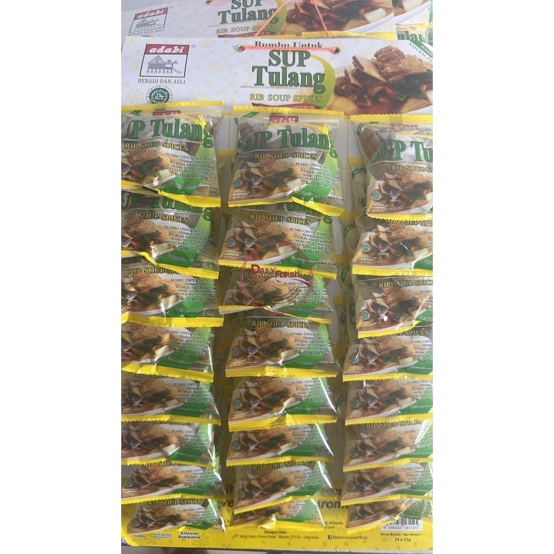 

ADABI BUMBU SOP TULANG IGA | RIB SOUP SPICES 13GR