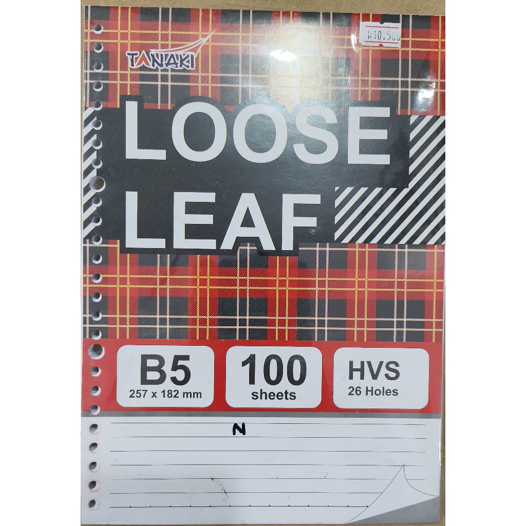 

Tanaki Loose Leaf B5-100 Kertas File [ 100 Sheet / 1 Pack ]