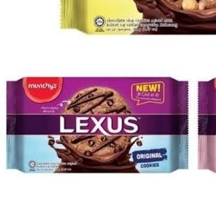 

TERMURAH ENAK LEXUS COOKIES/BISKUIT COKLAT ORIGINAL 189 GRAM