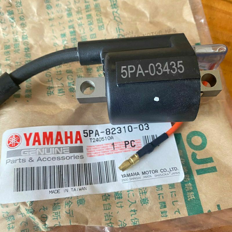KOIL YAMAHA YZ85 ORIGINAL