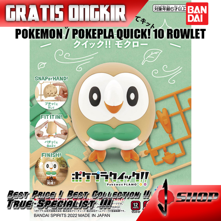 POKEMON PLASTIC MODEL / POKEMON PLAMO / POKEPLA QUICK 10 - ROWLET / MUKUROH