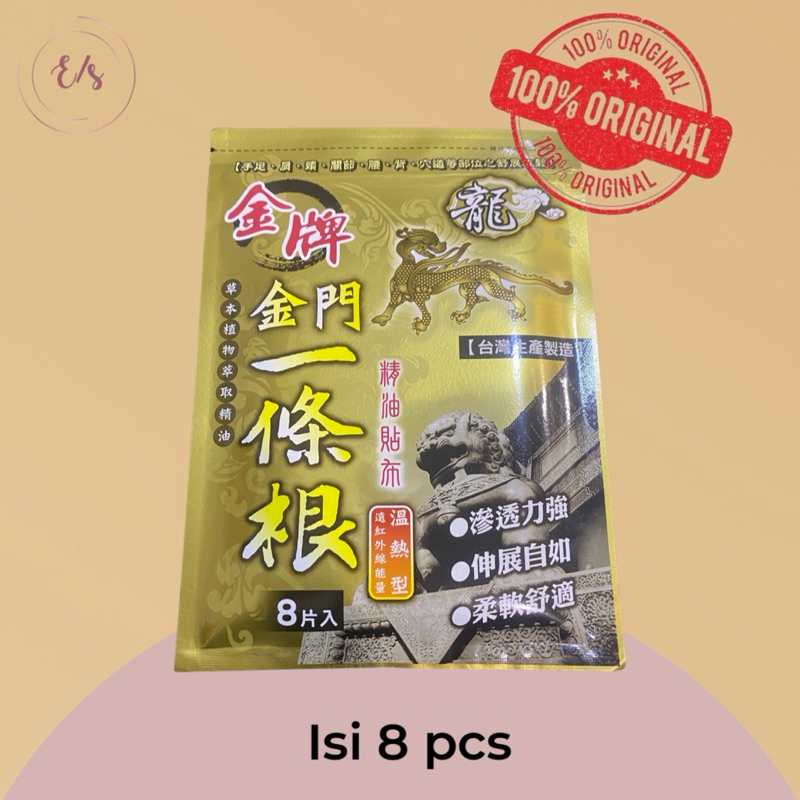 Koyo Taiwan Jin Men Yi Tiau gen Original isi 8 pcs