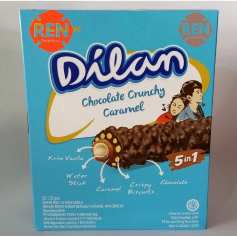 

Dilan chocolate crunchy caramel 1pack 12pcs wafer roll