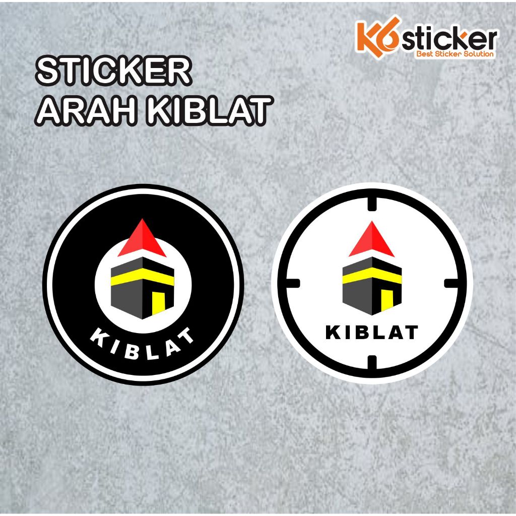 STIKER PENANDA ARAH KIBLAT | STIKER ARAH KIBLAT | PENUNJUK ARAH KIBLAT | STIKER KIBLAT DIAMETER 14CM