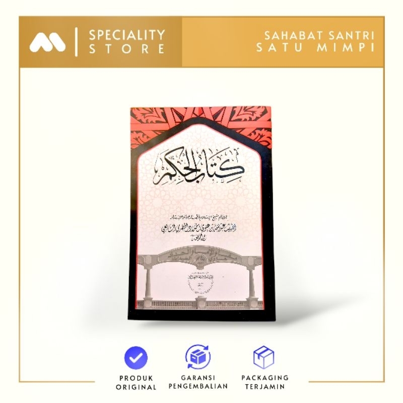 Kitab Al Hikam Habib Abdullah Al Haddad - silsilah Kitab Imam Haddad