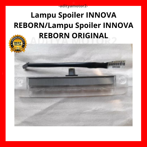 Lampu Spoiler INNOVA REBORN/Lampu Spoiler INNOVA REBORN ORIGINAL