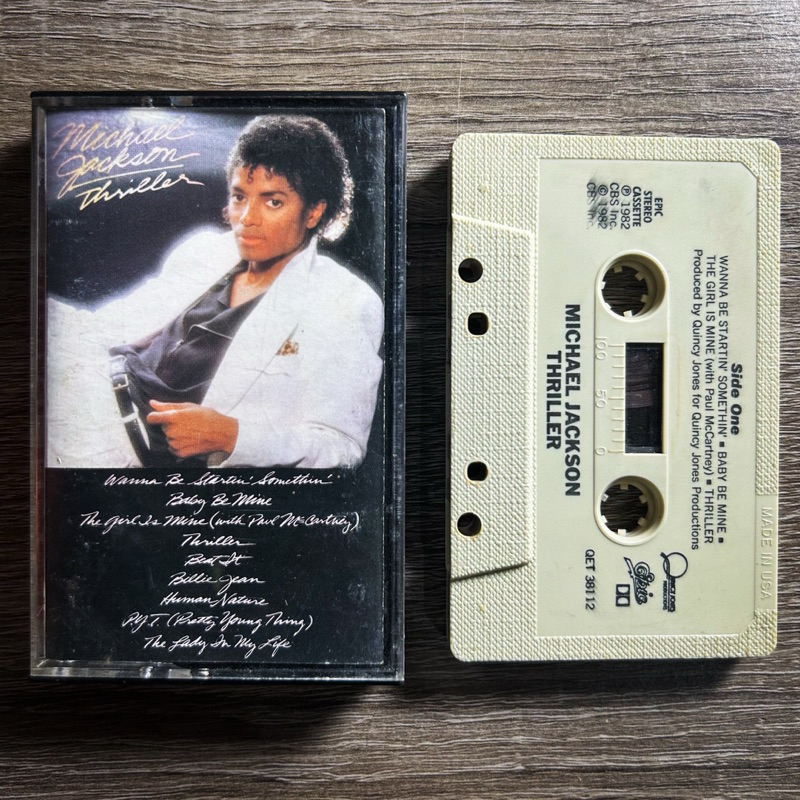 KASET MICHAEL JACKSON - THRILLER