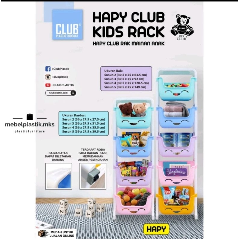 Rak Susun/ Rak Lucu Plastik/ Rak Serbaguna/ Rak Hapy Kids Club