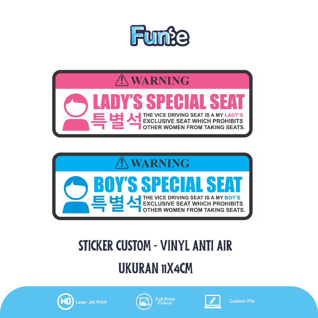 STICKER SPECIAL SEAT CUSTOM