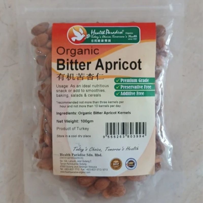 

Organic Bitter Apricot Kernel 100g. Biji Aprikot Pahit Organik