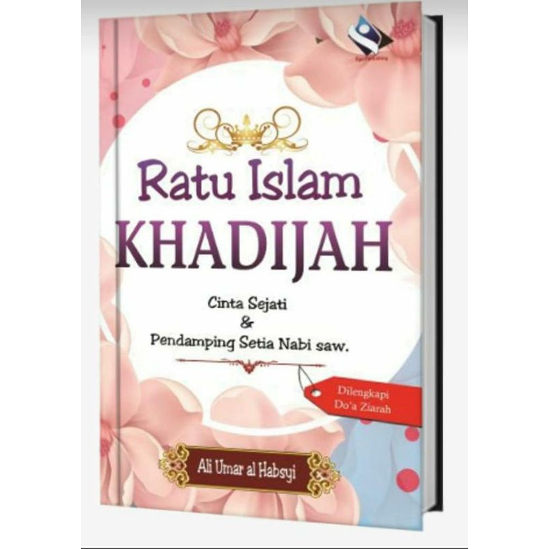 Ratu Islam Khadijah