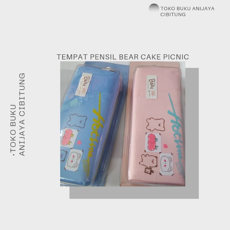

TEMPAT PENSIL BEAR CAKE PICNIC (WARNA RANDOM )