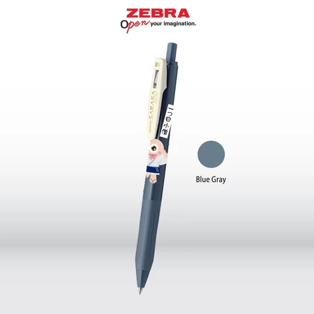 

TBMO BOLPEN ZEBRA SARASA CLIP 0.5 MONSTER VINTAGE - BLUE GRAY (12)