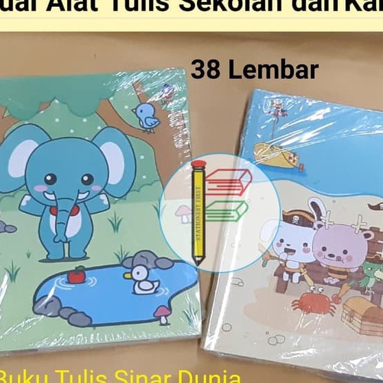 

PROMO TERUPDATE Buku Tulis Sinar Dunia 38 Lembar SIDU 38 per Pack isi 1 Buku