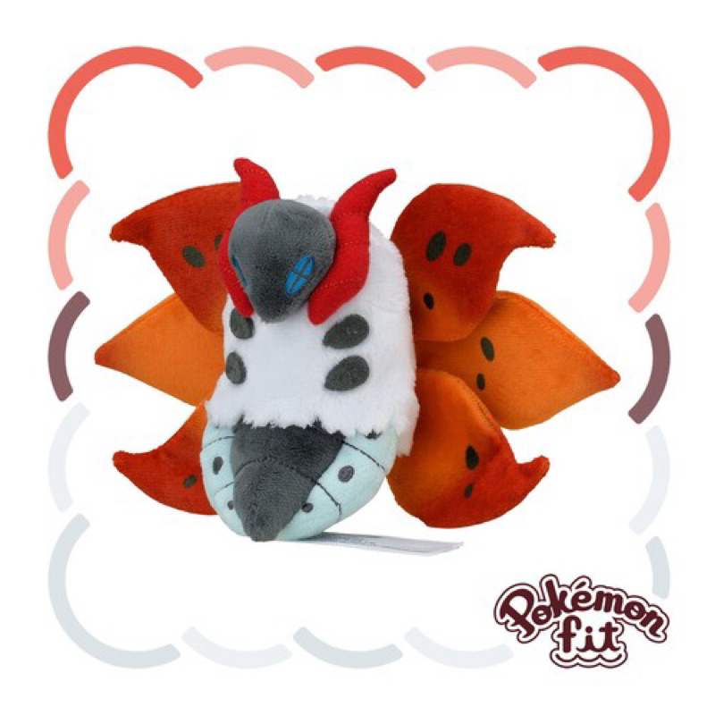 Volcarona New Tag Pokemon Fit, Pokemon Center, Pokefit Plush Boneka