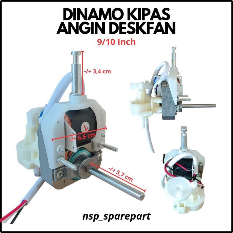 Dinamo Kipas Deskfan 9/10 Inch Mesin Kipas Angin Meja (Sanex dll)