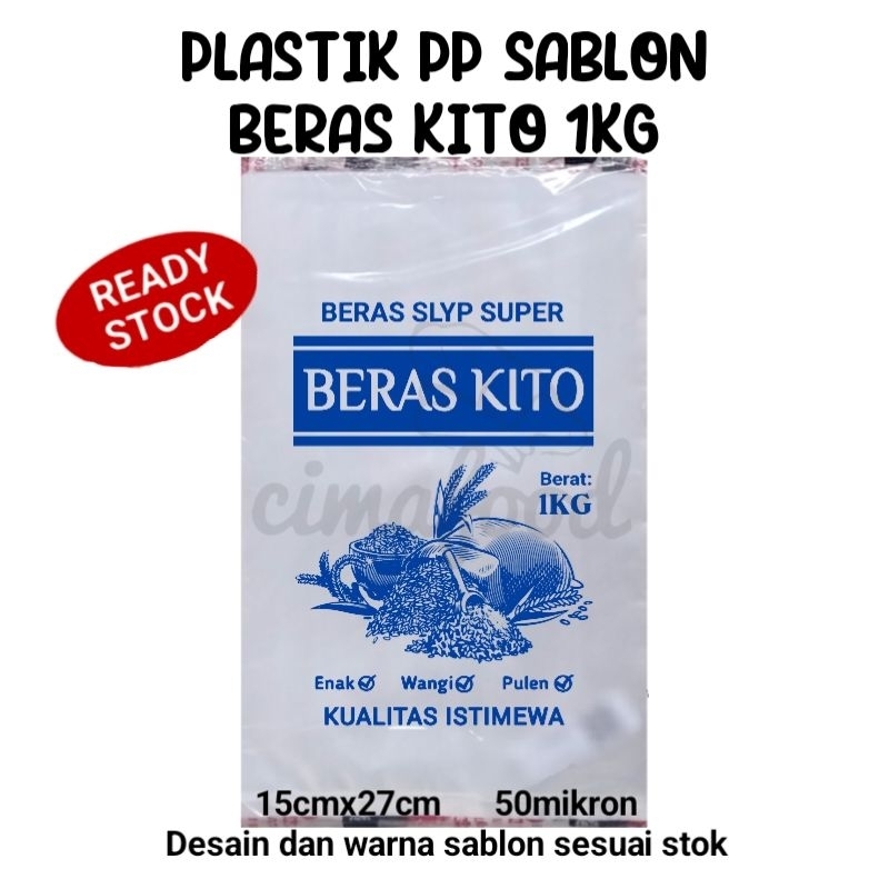[50pcs] Plastik Kemasan Beras 1kg Sablon Beras Kito