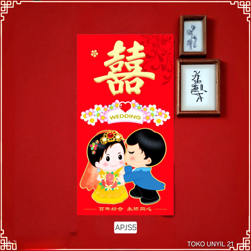

APJS5 Angpao Shuang Xi Panjang Maroon, Angpao Wedding Sangjit / Angpao Imlek Premium Besar Best Wishes