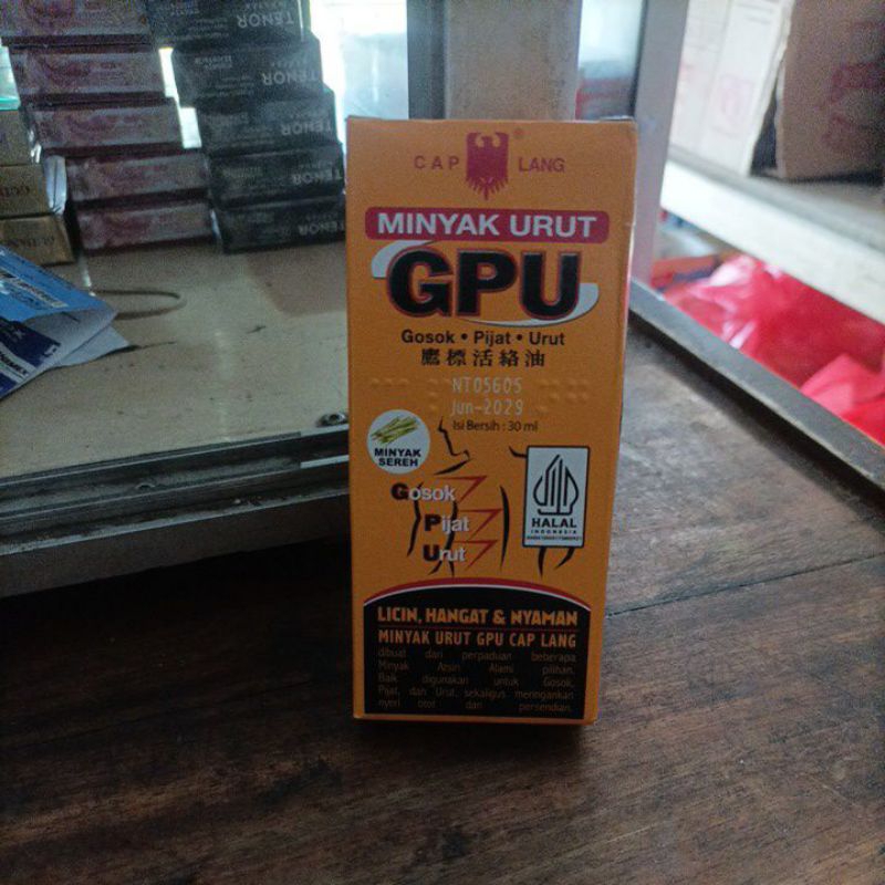 Minyak Urut GPU 30ml