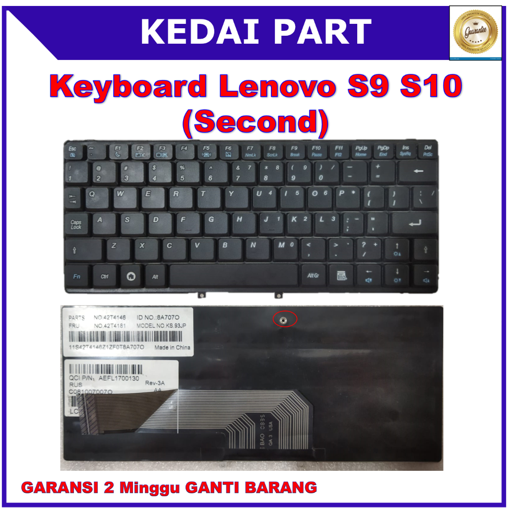 Keyboard Lenovo Ideapad S9 S9E S10 S10E M10 M10W (Second)