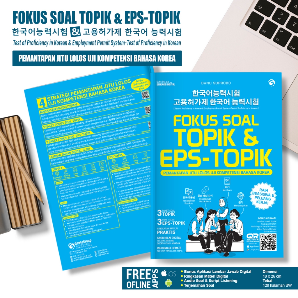 Fokus Soal TOPIK & EPS-TOPIK Pemantapan Jitu Lolos Uji Kompetensi Bahasa Korea