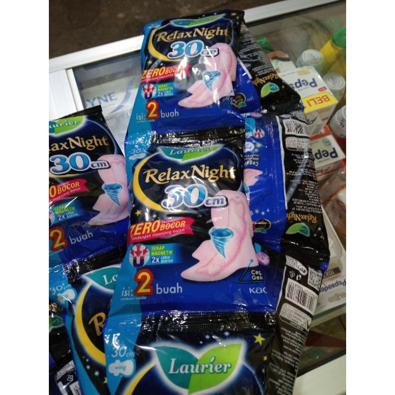 Laurier Night 30cm Sachet