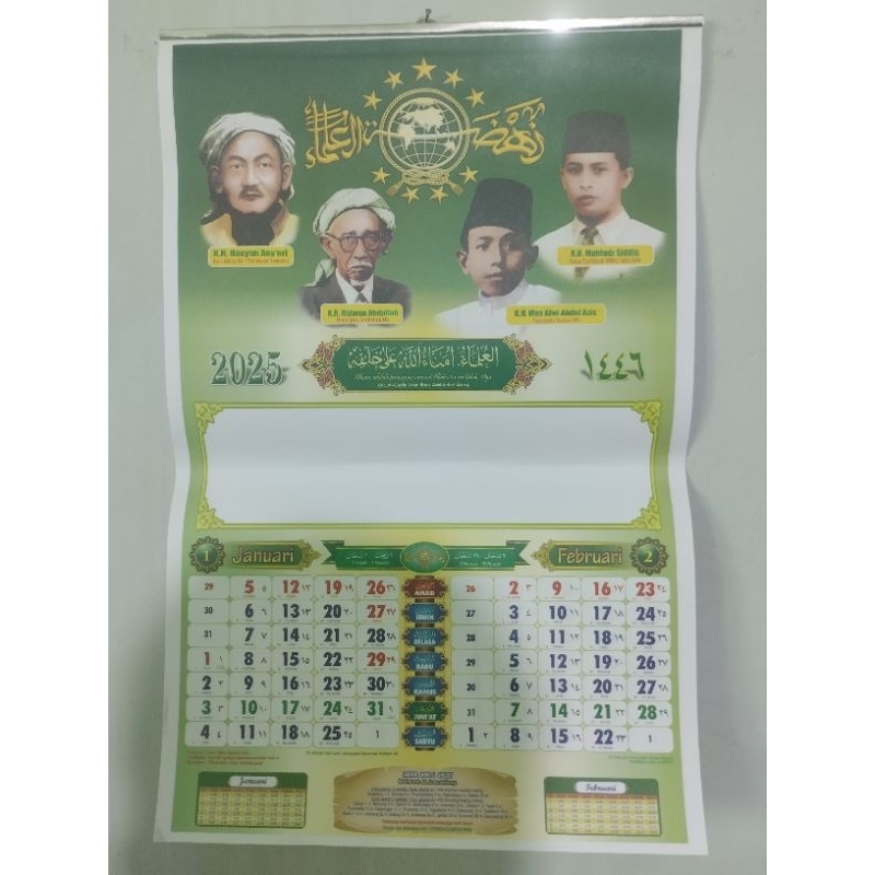 

Kalender NU Tahun 2026