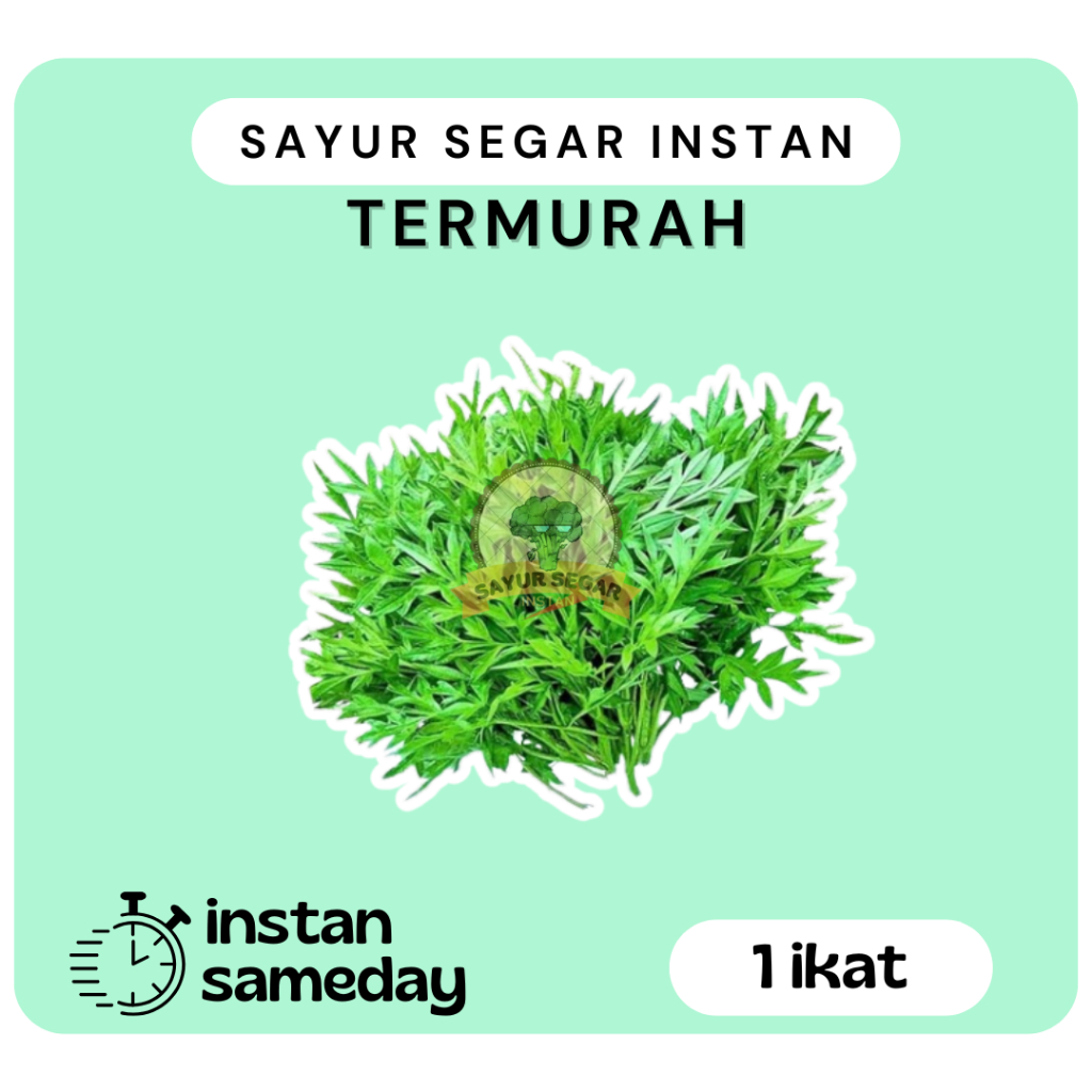 

Daun Kenikir Segar 1ikat - Sayur Segar Instan