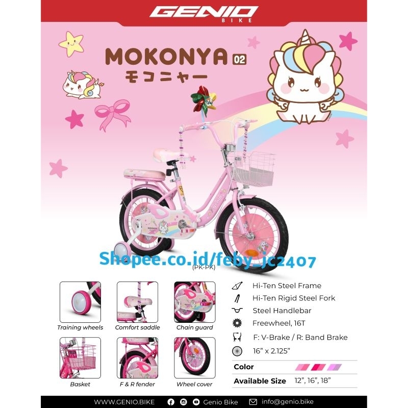 Sepeda anak perempuan cewek Genio Mokonya 02 by UNITED kokoh
