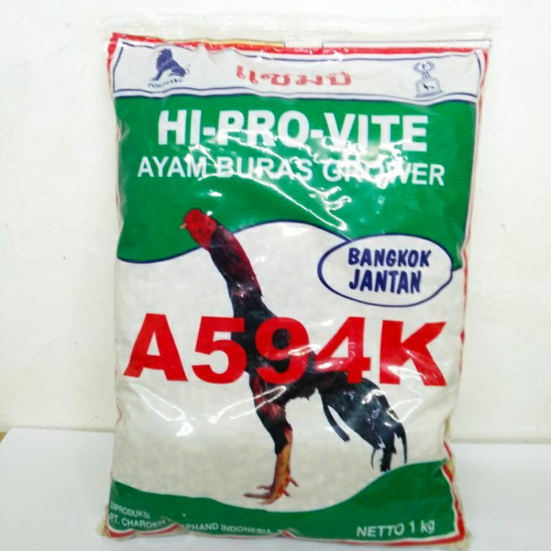 Makanan Pakan Voer Vur Ayam Dewasa Jago A594 A 594