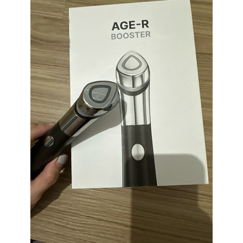 MEDICUBE BOOSTER H preloved