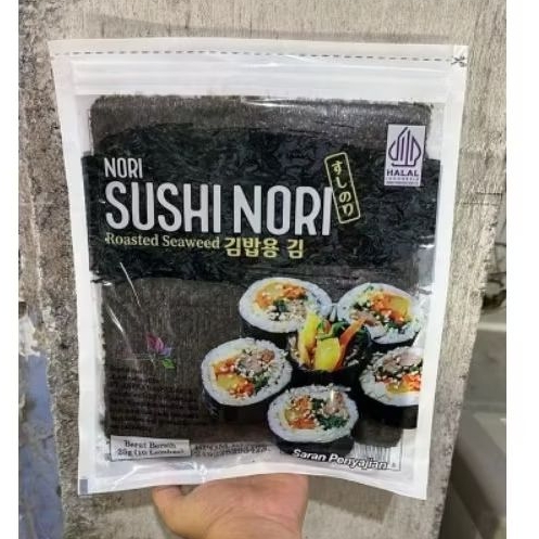 

JAVA SUPER FOOD Sushi Nori