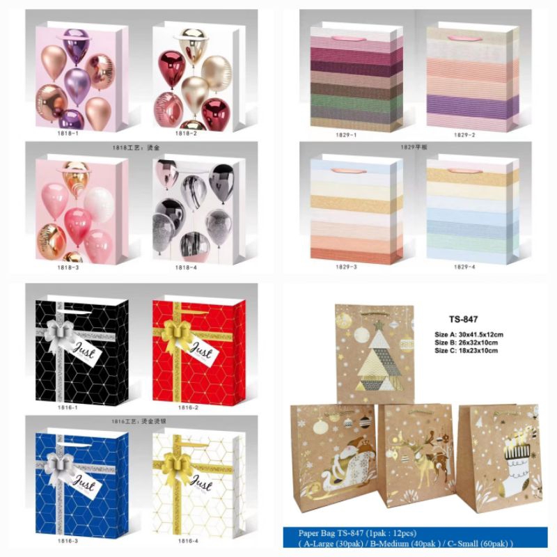 

Paper Bag/ Goodie Bag/Hand Bag Kertas / Tas Serbaguna Glitter Rainbow Colour Balon Birthday Ulang Tahun Just For You Star Bintang/ Best Wishes natal christmas