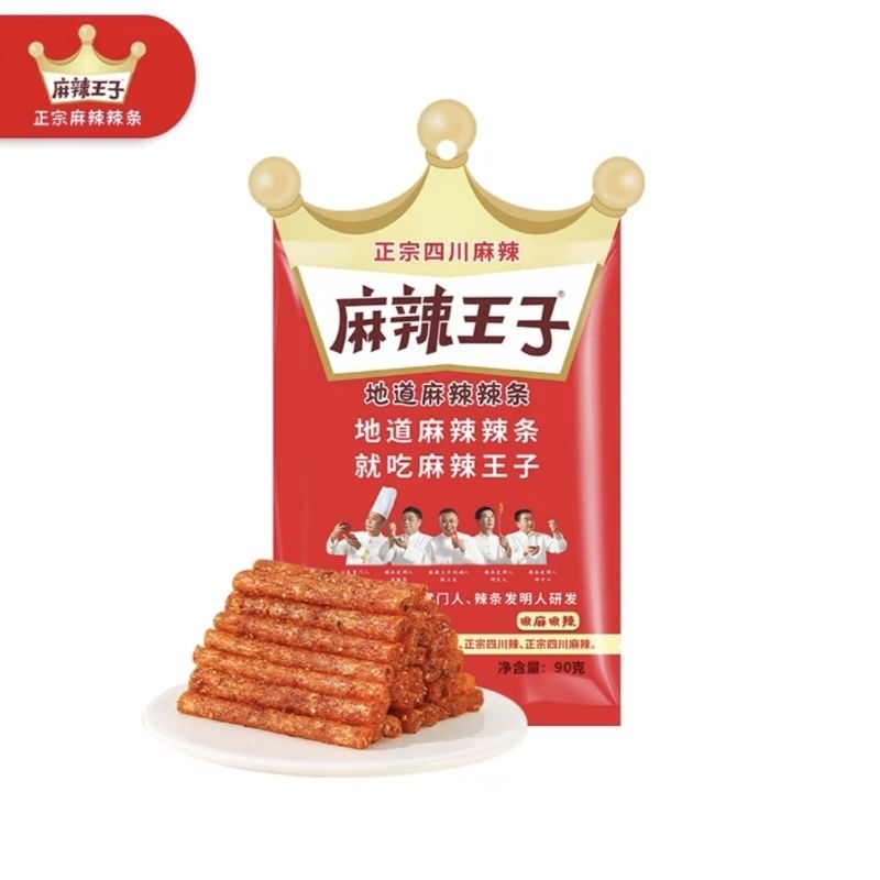 

[READY STOCK] LATIAO MALA WANGZI SPICY 辣条麻辣王子 90GR
