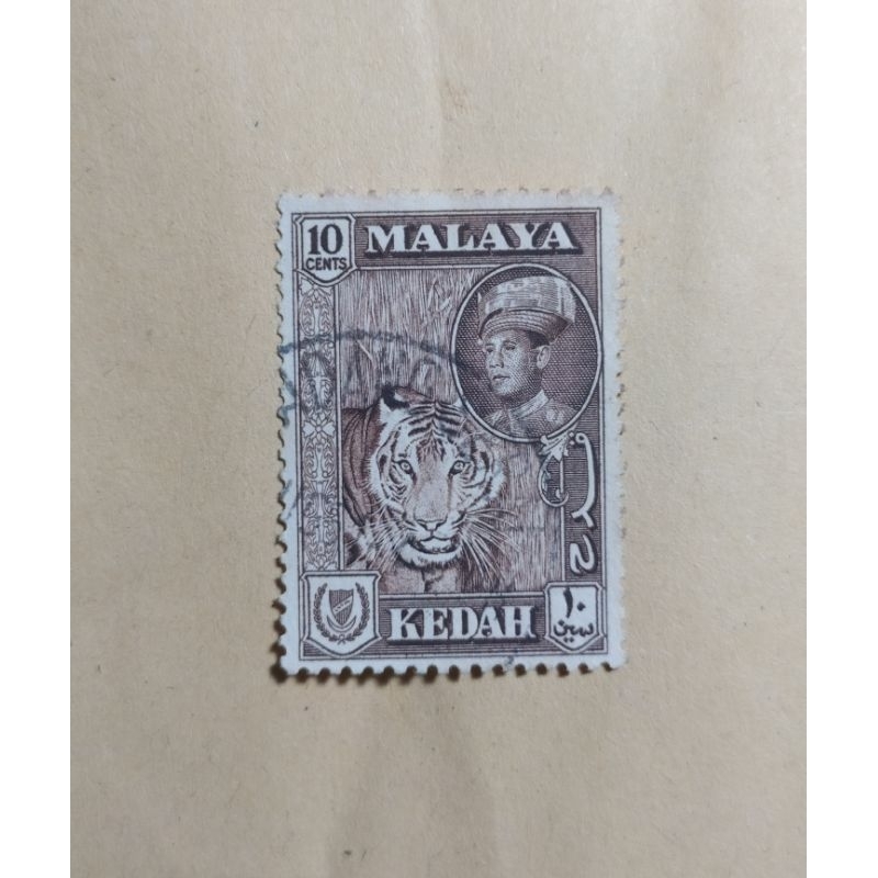 

prangko malaya 10 cent kedah