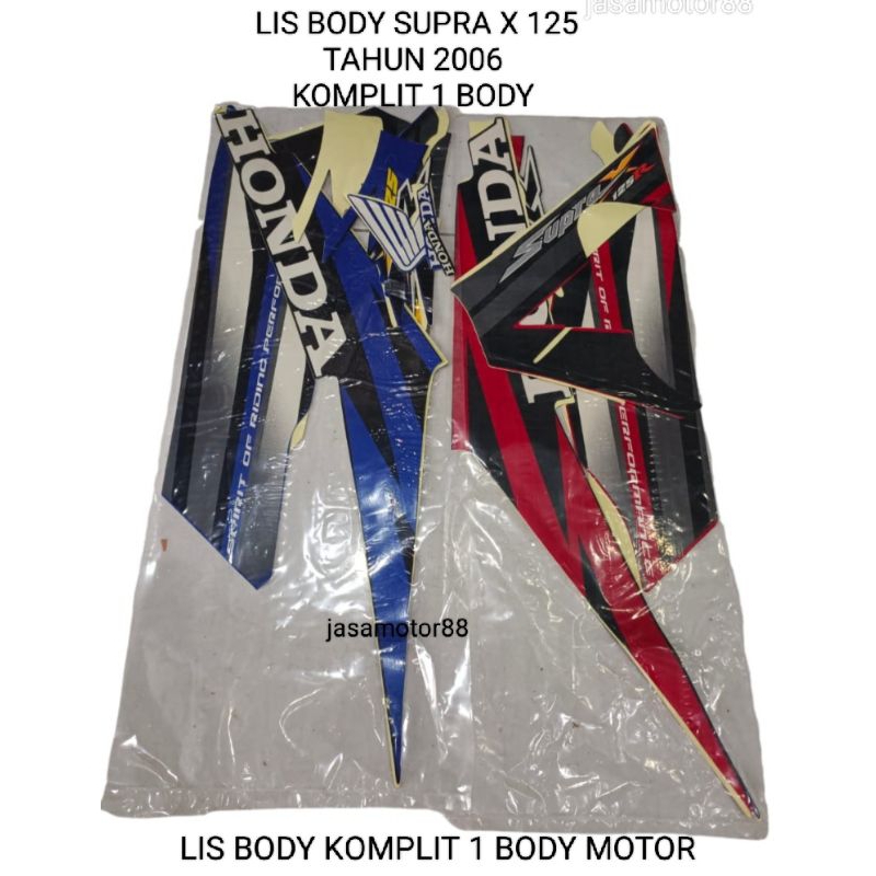 LIS BODY STIKER SUPRA X 125 TAHUN 2006 FULL BODY
