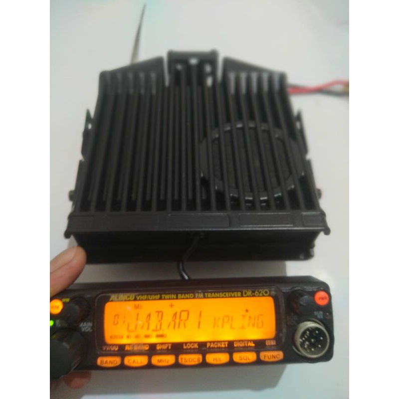 RIG Alinco DR-620 twin band