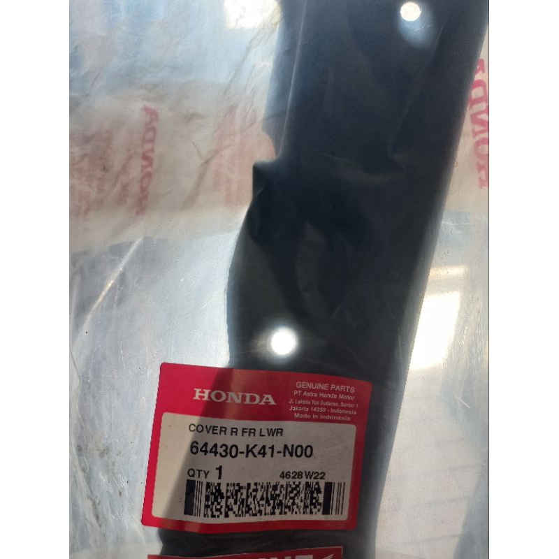64430-K41-N00 COVER BODY