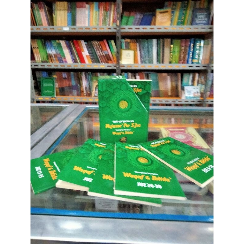 Al Quran Hafalan Mujazza per 5 Juz Waqaf wal Ibtida Mushaf Al-Qur'an