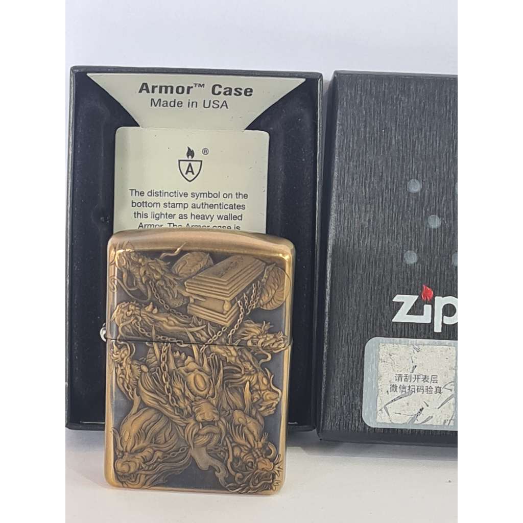 Zippo Armor TREASURE OF THE DRAGON 2 Side Original