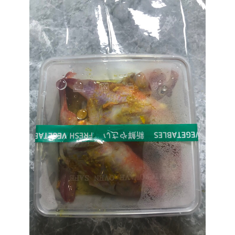 

Ikan Nila marinasi