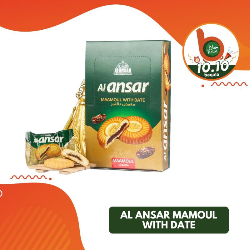 

Al Ansar Maamoul White Date