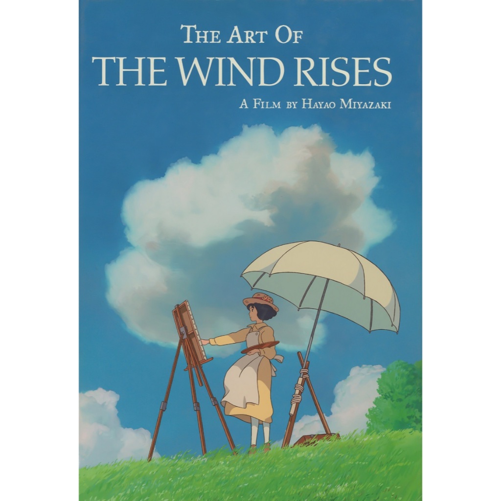 

The Art of The Wind Rises ( Artbook / D )